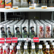 Illustration for article titled Japanese Convenience Stores Look Beyond Video Games